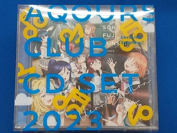 2025年最新】Yahoo!オークション -ラブライブ!サンシャイン 2025年最新】Yahoo!オークション -ラブライブ!サンシャイン
