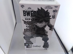 THE BRUSH賞 緑谷出久 アミューズメント一番くじ 僕のヒーローアカデミア BWFC 造形ACADEMY SUPER MASTER STARS PIECE THE IZUKU MIDORIYA