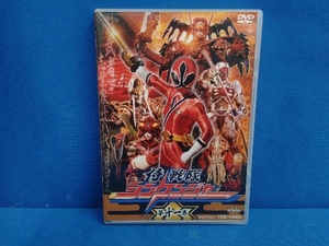 DVD スーパー戦隊シリーズ 侍戦隊シンケンジャー VOL.11