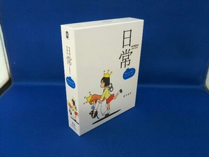 日常 Blu-ray BOX コンプリート版(Blu-ray Disc)