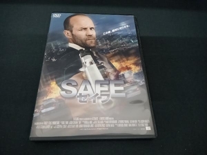 (ジェイソン・ステイサム) DVD SAFE/セイフ