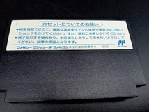 FC TECMO 忍者龍剣伝3 黄泉の方船 TFC-3N 1991 ファミコンソフト テクモ_画像2