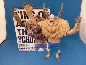 バンプレスト チョッパー ワンピース KING OF ARTIST THE TONYTONY CHOPPER ワンピース