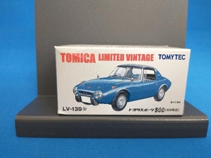 トミカ LV-139b トヨタスポーツ 800 (68年式)(ブルー) リミテッドヴィンテージ トミーテック