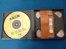 北島三郎 CD ツインCDパック[2CD]_画像4