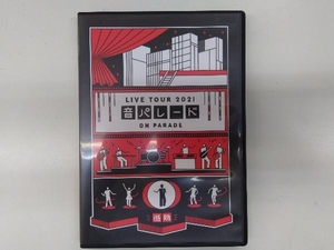 DVD 遊助 Live Tour 2021「音パレード」