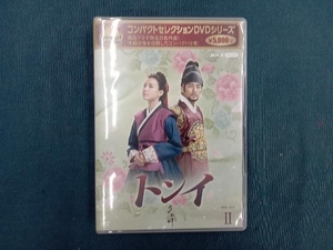 DVD コンパクトセレクション トンイ BOX2
