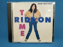山下達郎 CD RIDE ON TIME_画像1