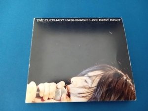 エレファントカシマシ CD the fighting men's chronicle special THE ELEPHANT KASHIMASHI live BEST BOUT　ケースCD留めに割れ有り