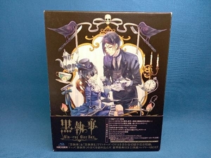 黒執事 Blu-ray Disc BOX(Blu-ray Disc)(DVD含む)(完全生産限定版)