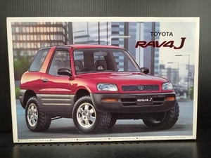 内袋未開封 未組立 プラモデル アオシマ 1/24 TOYOTA RAV4J アーバン4WDシリーズ RV-12