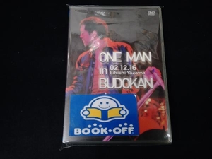 矢沢永吉 DVD ONE MAN in BUDOKAN EIKICHI YAZAWA CONCERT TOUR 2002