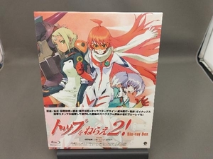 Blu-ray 帯あり トップをねらえ2!Blu-ray Box(Blu-ray Disc)