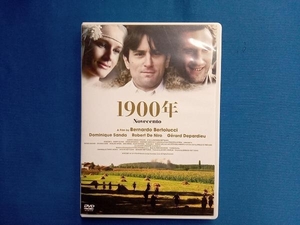 DVD 1900年