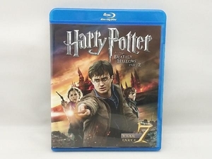 ハリー・ポッターと死の秘宝 PART2(Blu-ray Disc)