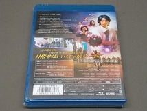 【未開封品】 仮面ライダークウガ Blu-ray BOX 2(Blu-ray Disc)_画像2