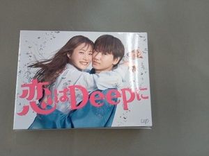 恋はDeepに Blu-ray BOX(Blu-ray Disc)