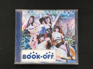 Merm4id CD D4DJ:V.I.P LAGOON(B ver.)(2CD)