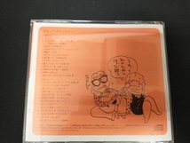帯あり (オムニバス) CD エレック・アンソロジー_画像2