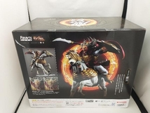 FiguartsZERO ヒョウ公 キングダム_画像3