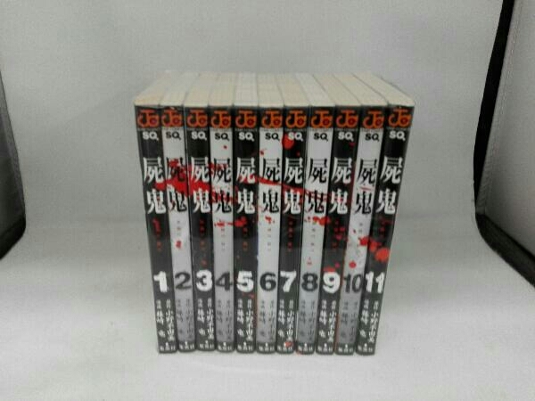 2023年最新】ヤフオク! -屍鬼 漫画(本、雑誌)の中古品・新品・古本一覧
