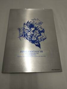 FINAL FANTASY VII 10th ANNIVERSARY ULTIMANIA / ファイナルファンタジー セブン 10周年 設定資料集 / SQUARE ENIX 店舗受取可