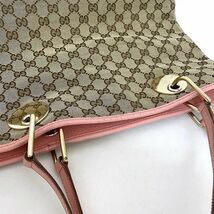 グッチ トートバッグ ベージュ ピンク 120836 GG キャンバス レザー 中古 GUCCI 縦型 大容量 肩掛け_画像8