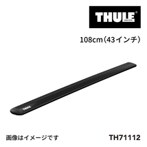 THULE ベースキャリア セット TH7105 TH7111B THKIT5338 送料無料_画像3