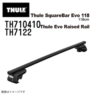 THULE ベースキャリア セット TH710410 TH7122 送料無料