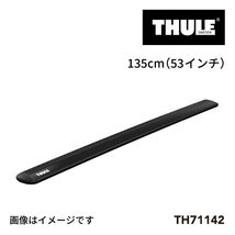 THULE ベースキャリア セット TH7105 TH7114B THKIT5012 送料無料_画像3