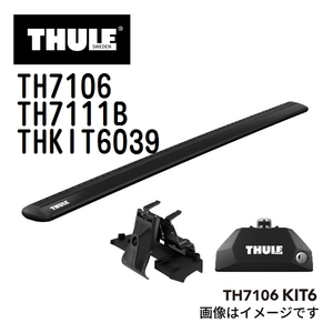 THULE ベースキャリア セット TH7106 TH7111B THKIT6039 送料無料