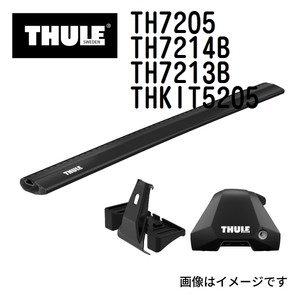 THULE ベースキャリア セット TH7205 TH7214B TH7213B THKIT5205 送料無料