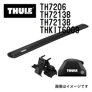 THULE ベースキャリア セット TH7206 TH7213B TH7213B THKIT6009 送料無料