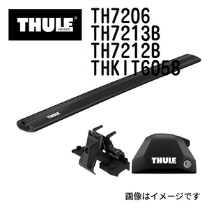 THULE ベースキャリア セット TH7206 TH7213B TH7212B THKIT6058 送料無料