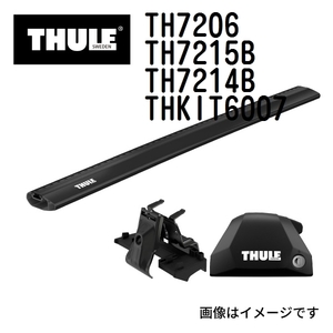 THULE ベースキャリア セット TH7206 TH7215B TH7214B THKIT6007 送料無料