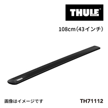 THULE ベースキャリア セット TH753 TH7111B THKIT3080 送料無料_画像3