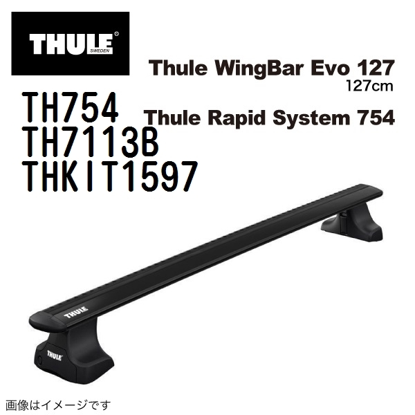 年最新ヤフオク!  thule thの中古品・新品・未使用品一覧