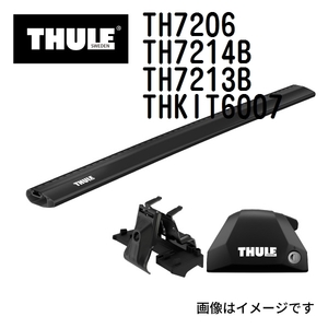 THULE ベースキャリア セット TH7206 TH7214B TH7213B THKIT6007 送料無料