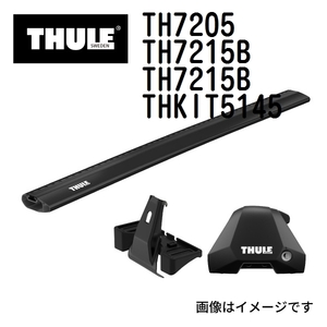 THULE ベースキャリア セット TH7205 TH7215B TH7215B THKIT5145 送料無料