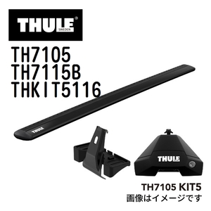 ランドローバー レンジローバースポーツ TH7105 7115B KIT5116 THULE ベースキャリア 送料無料