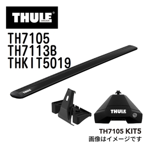 ルノー キャプチャー TH7105 7113B KIT5019 THULE ベースキャリア 送料無料