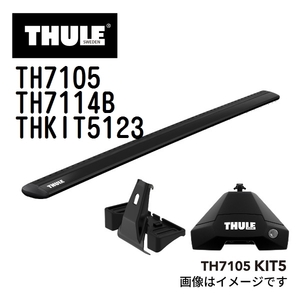 ランドローバー フリーランダー TH7105 7114B KIT5123 THULE ベースキャリア 送料無料