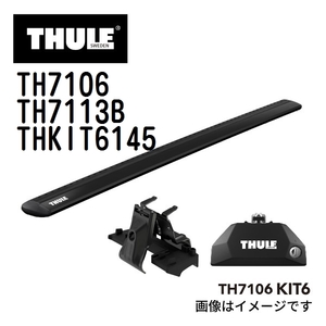 プジョー 308 TH7106 7113B KIT6145 THULE ベースキャリア 送料無料