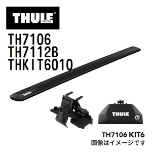 ボルボ V90 TH7106 7112B KIT6010 THULE ベースキャリア 送料無料