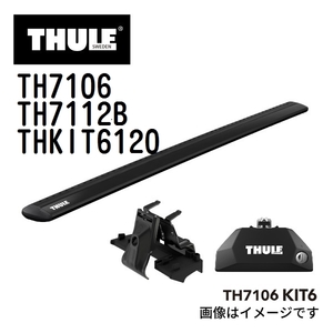 ジープ グランドチェロキー TH7106 7112B KIT6120 THULE ベースキャリア 送料無料