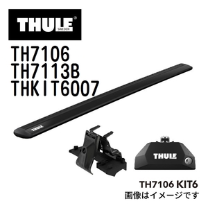 BMW X1 TH7106 7113B KIT6007 THULE ベースキャリア 送料無料