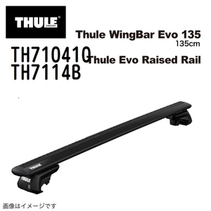 ジープ レネゲード TH710410 7114B THULE ベースキャリア 送料無料