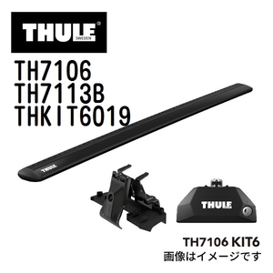 アウディ Q5 TH7106 7113B KIT6019 THULE ベースキャリア 送料無料