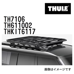 シボレー エスカレード TH7106 611002 KIT6117 THULE ベースキャリア 送料無料