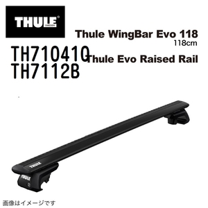 トヨタ RAV4 TH710410 7112B THULE ベースキャリア 送料無料